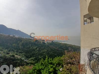 Apartment For Sale In chnaniir – CPJGK34