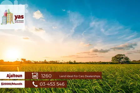 Ajaltoun 1260m2 | Prime Land | For Rent | Easy Access | WA |