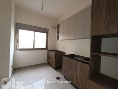 Apartment For SALE In Halat شقة للبيع #ES