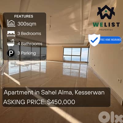 Apartment for sale in Sahel Alma شقة للبيع في ساحل علما