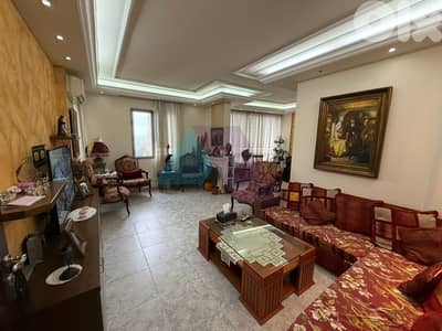 2 bedroom apartment+sea view 4sale in Adonis - شقة للبيع في أدونيس