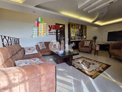 Ballouneh 180m2 | Furnished Duplex | Unlockable View | TO/HA