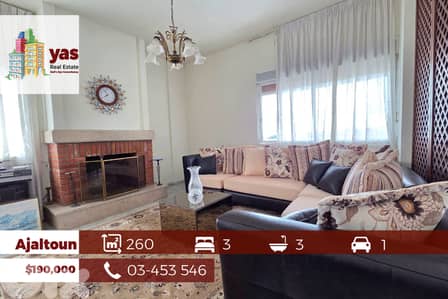 Ajaltoun 260m2 | Mountain VIew | Quiet Street | Generous Flat | TO/EH Ajaltoun 260m2 | Mountain VIew | Quiet Street | Generous Flat | TO/EH