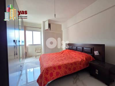 Ajaltoun 260m2 | Mountain VIew | Quiet Street | Generous Flat | TO/EH Ajaltoun 260m2 | Mountain VIew | Quiet Street | Generous Flat | TO/EH