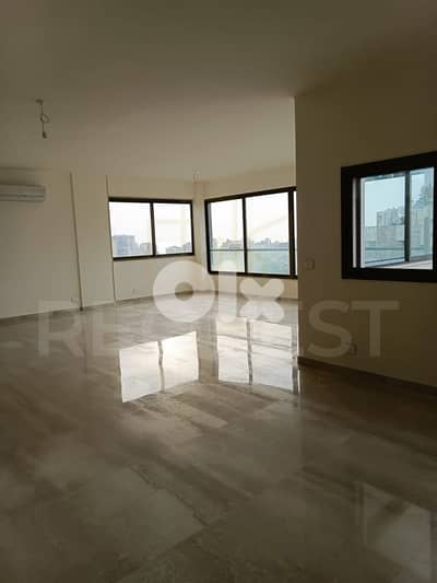 Apartment For Sale in Wata El Msaytbeh شقة للبيع في وطى المصيطبة