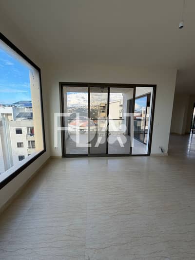 Duplex for Sale in Mazraet Yachouh | دوبلكس  للبيع في مزرعة يشوع