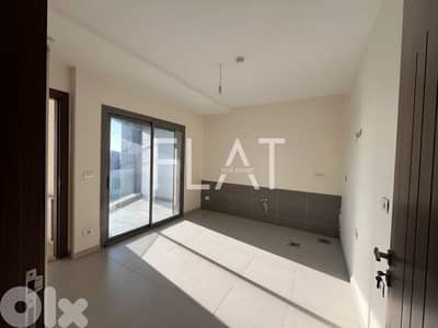 Apartment for Sale in Achrafieh | شقة للبيع في الأشرفية