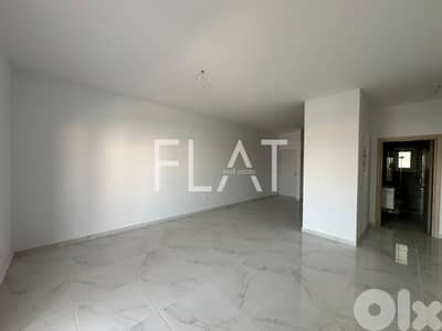 Apartment for Sale in Larnaca, Cyprus | شقة  للبيع في لارنكا، قبرص