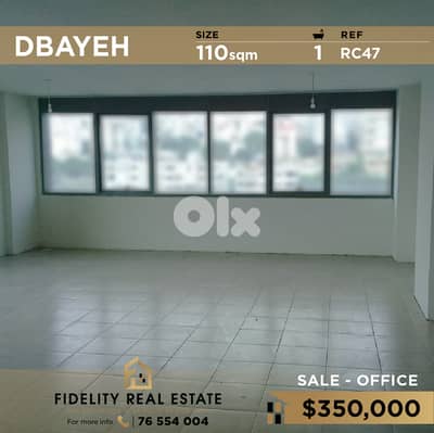 Office for sale in Dbayeh RC47 مكتب للبيع في ضبية