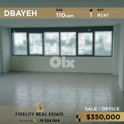 Office for sale in Dbayeh RC47 مكتب للبيع في ضبية