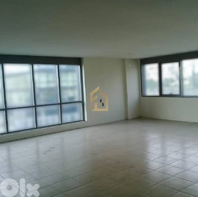 Office for sale in Dbayeh RC47 مكتب للبيع في ضبية