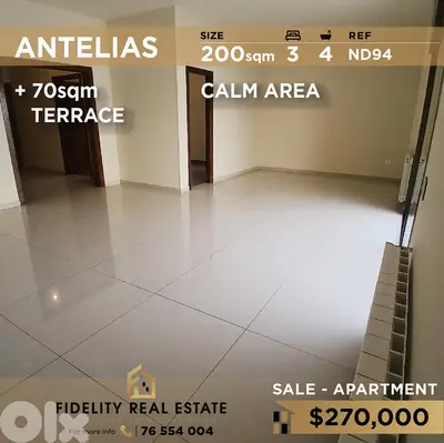 Apartment for sale in Antelias ND94 شقة  للبيع في أنطلياس