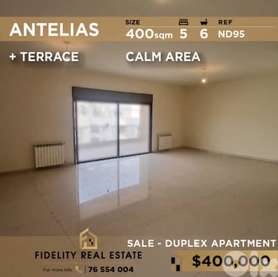 Apartment duplex for sale in Antelias ND95 شقة دوبلكس للبيع في أنطلياس