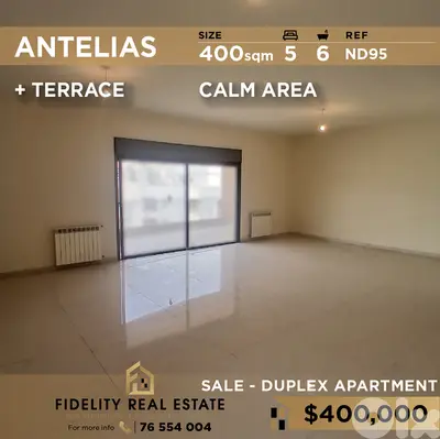Apartment duplex for sale in Antelias ND95 شقة دوبلكس للبيع في أنطلياس