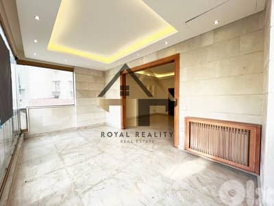 apartments for sale in baabda شقق للبيع في بعبدا