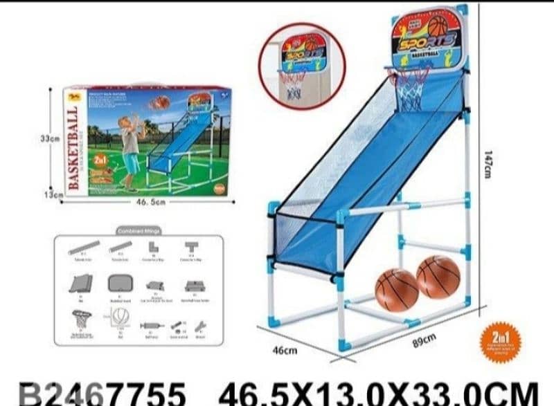 basketball 0