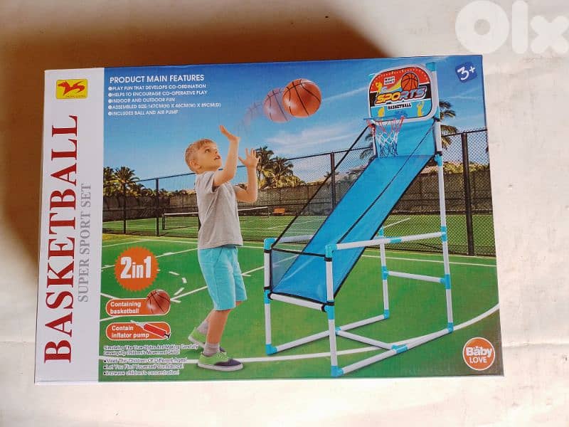 basketball 1