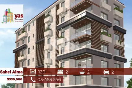 Sahel Alma 120m2 | 160m2 | 185m2 | Under Construction | Open View |YV