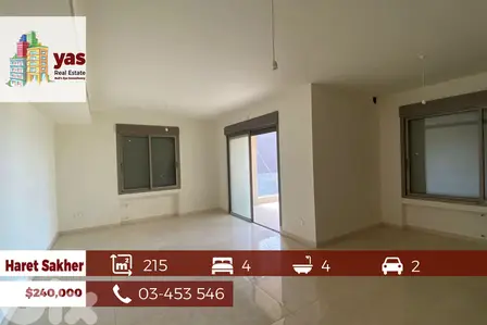 Haret Sakher 215m2 | New | Calm Area | Well Maintained | OH