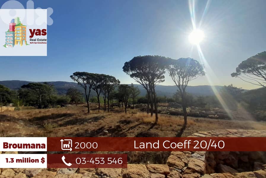 Broumana 2000m2 | Land | Main Street | Open View | OH 0
