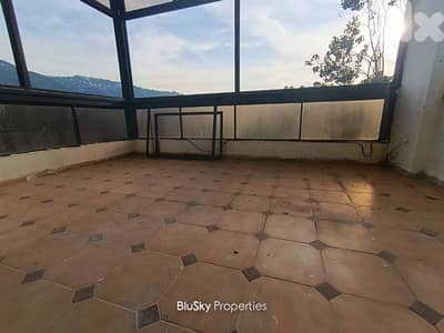 Apartment For SALE In Adma شقة للبيع #CA