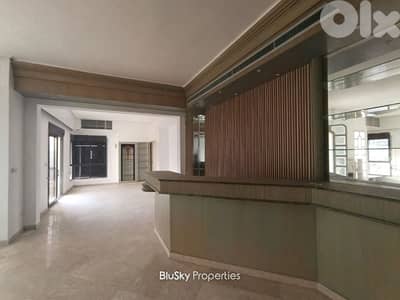 Apartment For SALE In Adma شقة للبيع #CA