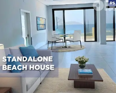 Barbara coastal living- modern -standalone REF#RS125613
