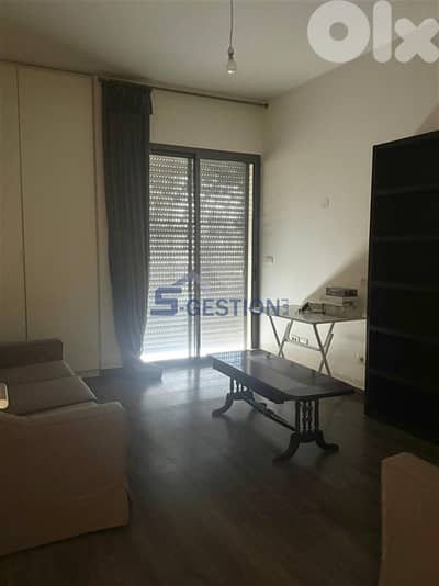 Apartment for Sale in Achrafieh | شقة للبيع في الأشرفية