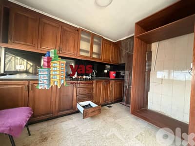 New Sheileh 200m2 | Duplex | Panoramic View | Classy Area | EL