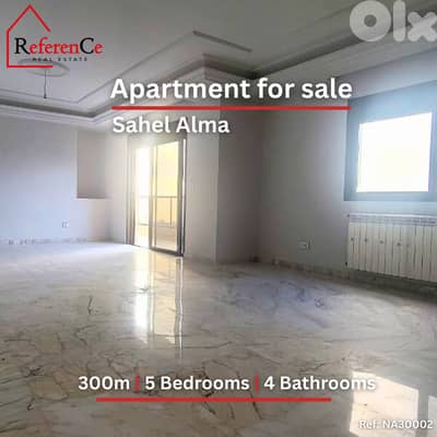 Apartment for sale in Sahel Alma شقة للبيع في ساحل علما