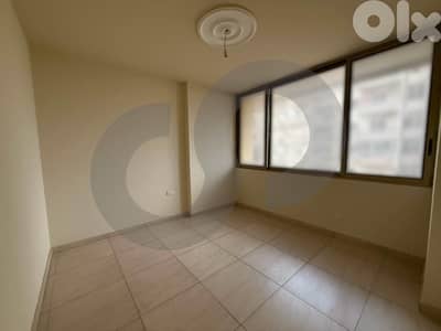 New apartment in Dam Wa Farz,Tripoli,on a quiet street REF#NM129613