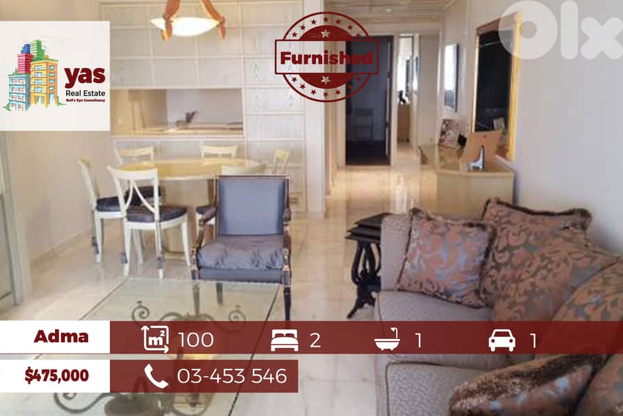 Adma 100m2 | Cozy Flat | Fully Furnished | Sea View | SD | 0