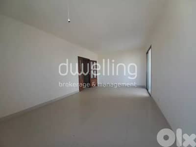 Brand new apartment for rent in jdeideh