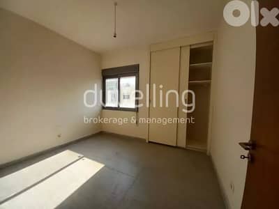 Brand new apartment for rent in jdeideh