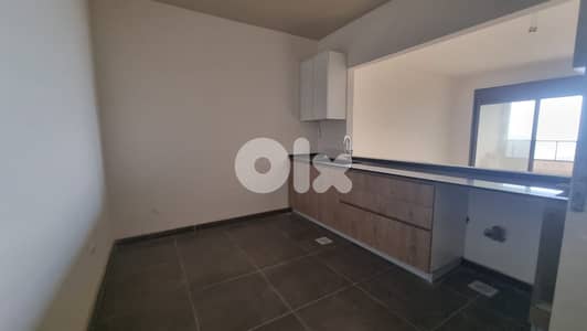 Apartment For Sale In Qornet El Hamra - شقة للبيع في قرنة الحمرا