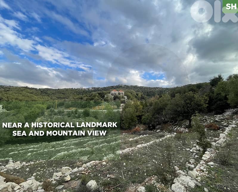 Land for Sale in Lehfed, Jbeil –4545 sqm | Prime Location REF#SH129654 0