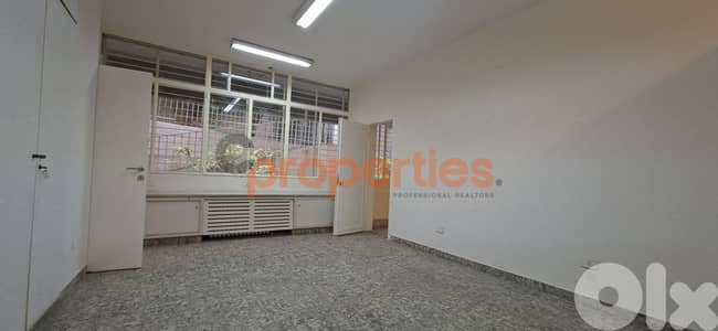 Office For Rent In Achrafieh - CPBWW76
