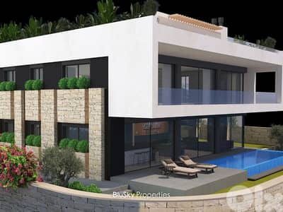 Villa For SALE In Kfarabida فيلا للبيع #ES