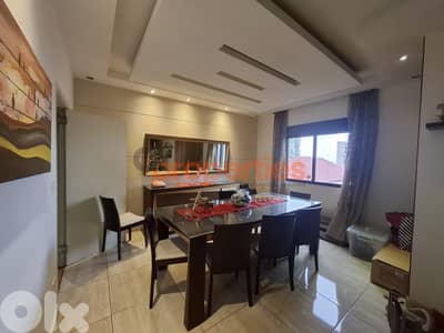 Apartment for sale in Haret Sakher – CPKLK94