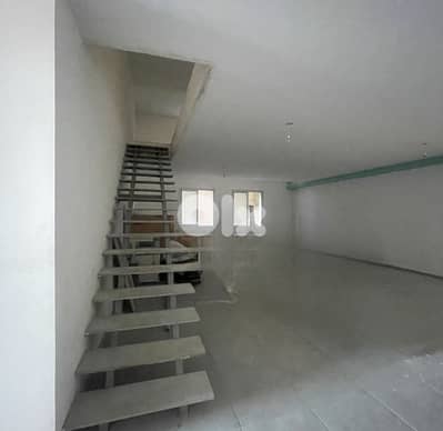Shop for Rent / Sale in Kfarhbab