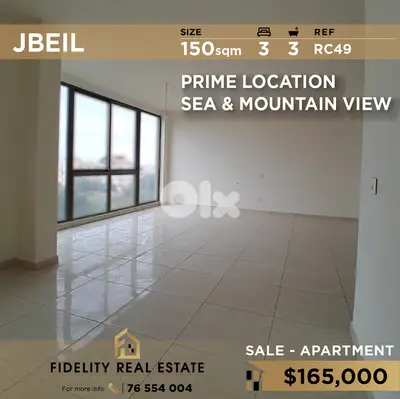 Apartment for sale in Jbeil RC49 شقة جديدة للبيع في جبيل