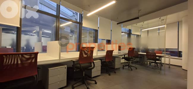 Office For Sale In Achrafieh – CPBWW77