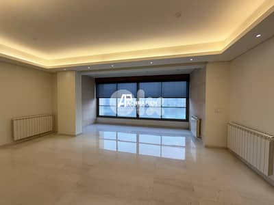 Apartment For Rent in Achrafieh - شقة للإجار في الأشرفية