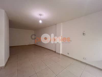 Luxurious Spacious Apartment With Garden For Sale I Mar Roukoz |CPCC79