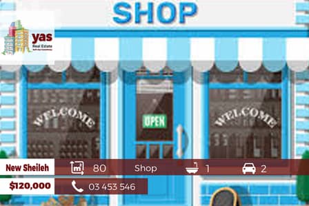 New Sheileh 80m2 Shop | Primary Internal Road | Perfect Investment |TT