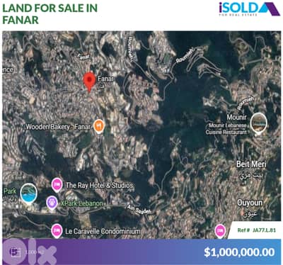 1000 m2 land with prime location 4sale in Fanar - أرض للبيع في الفنار