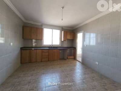 Apartment For SALE In Hboub شقة للبيع #ES