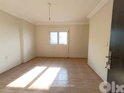Apartment For SALE In Hboub شقة للبيع #ES