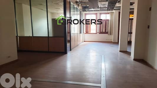 Office for Rent in Down Town مكتب للايجار في وسط البلد