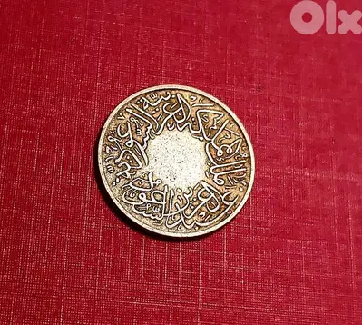 Saudi Arabia K. A. Aziz 1/2 Ghirsh AH 1356 (1937)